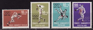 Турция, 1964, Олимпиада в Токио, 4 марки